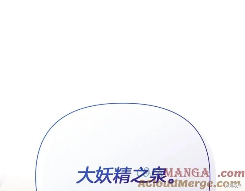 第30话160