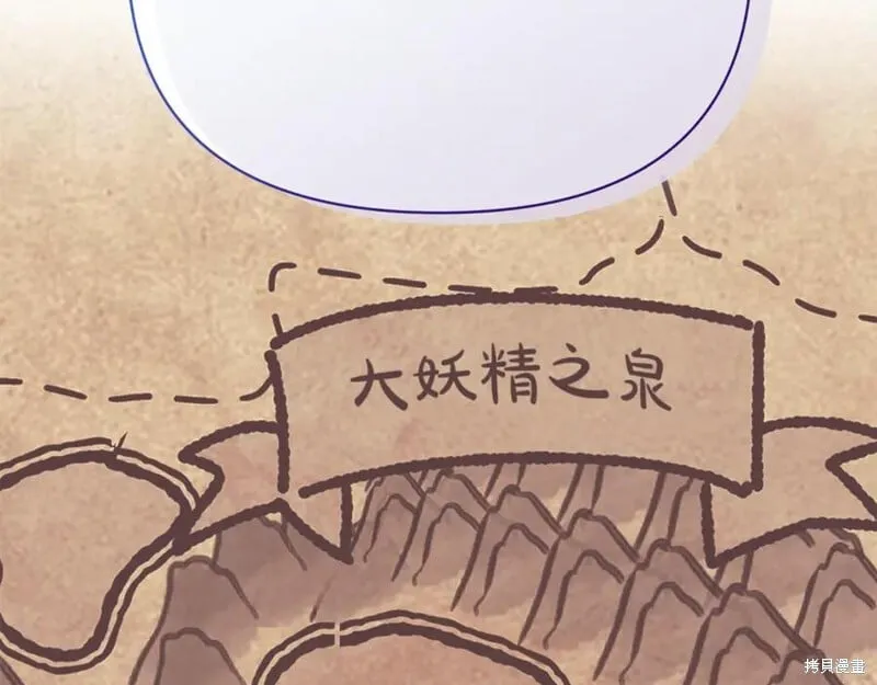 第30话161
