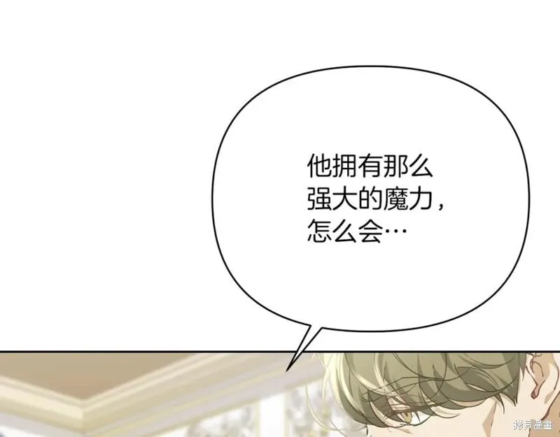第30话65