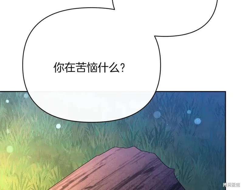 第32话119