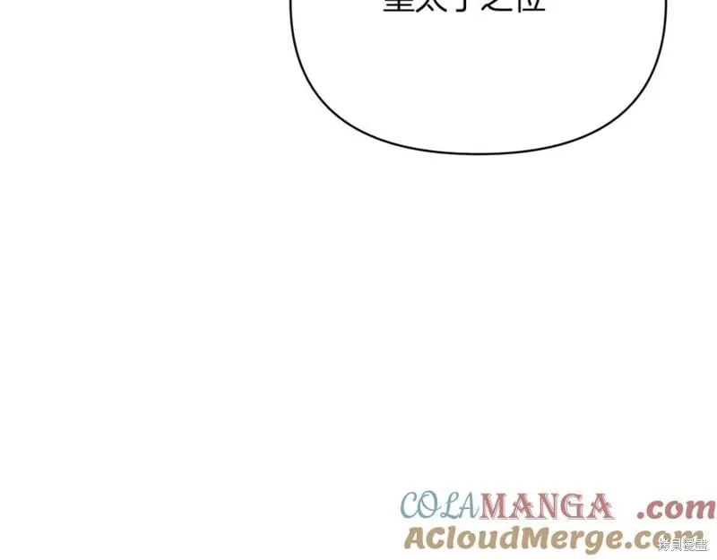 第30话128