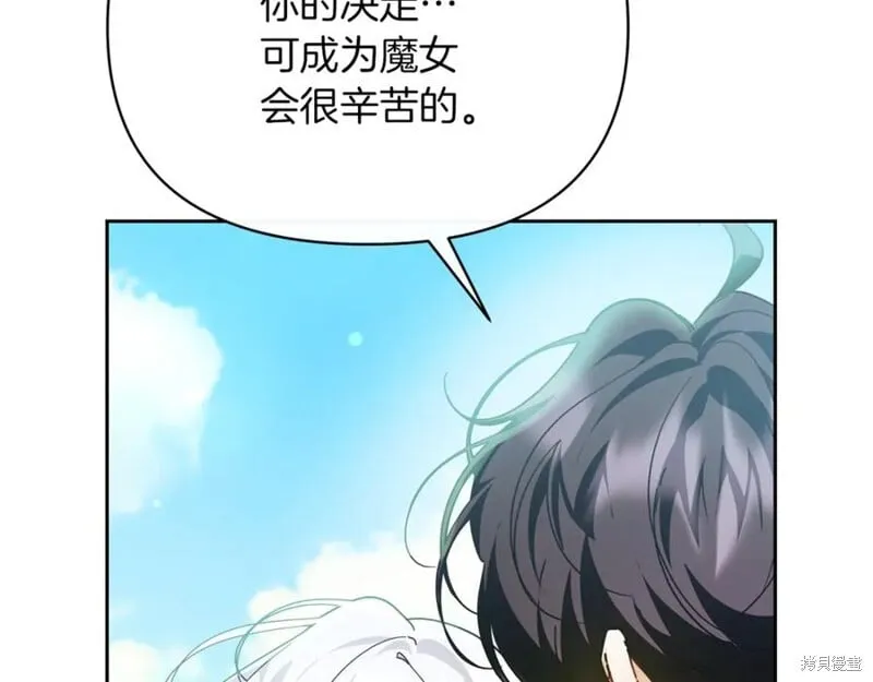 第32话75