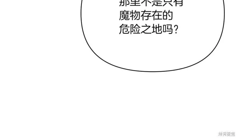 第30话149