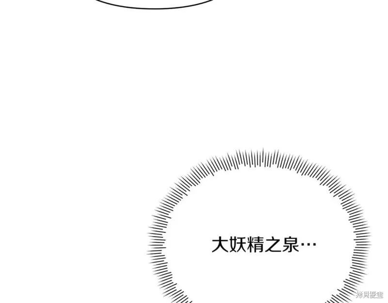 第30话167
