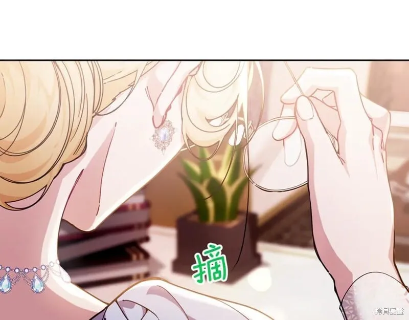 第30话5