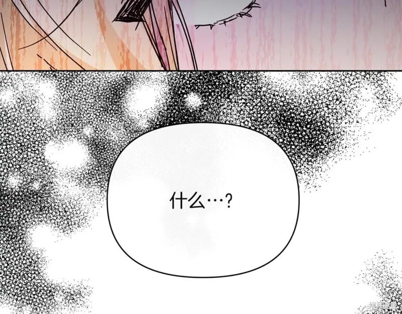 第30话51