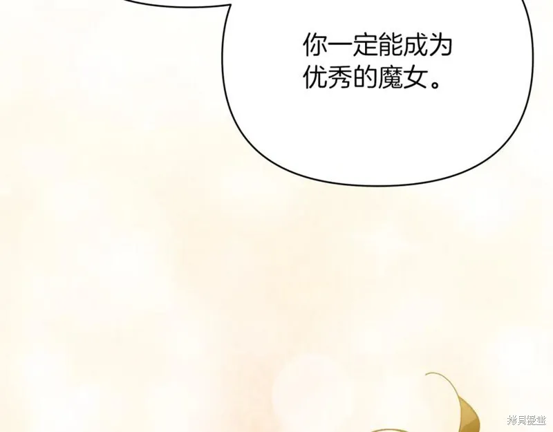 第32话93