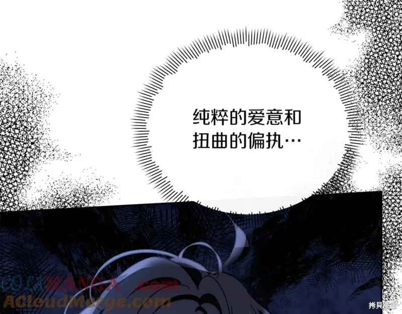 第29话144