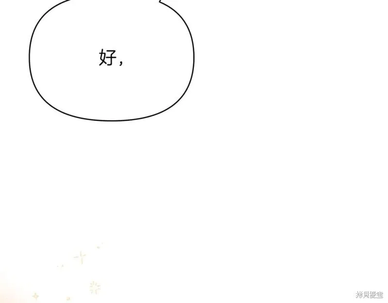 第31话135