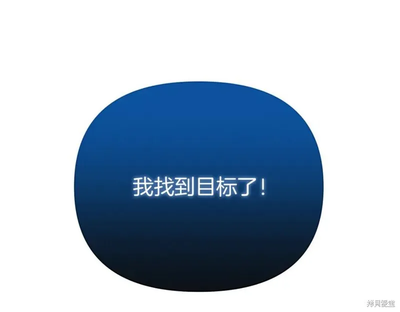 第32话187