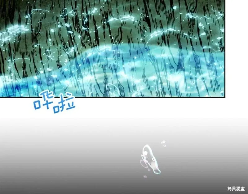 第32话1