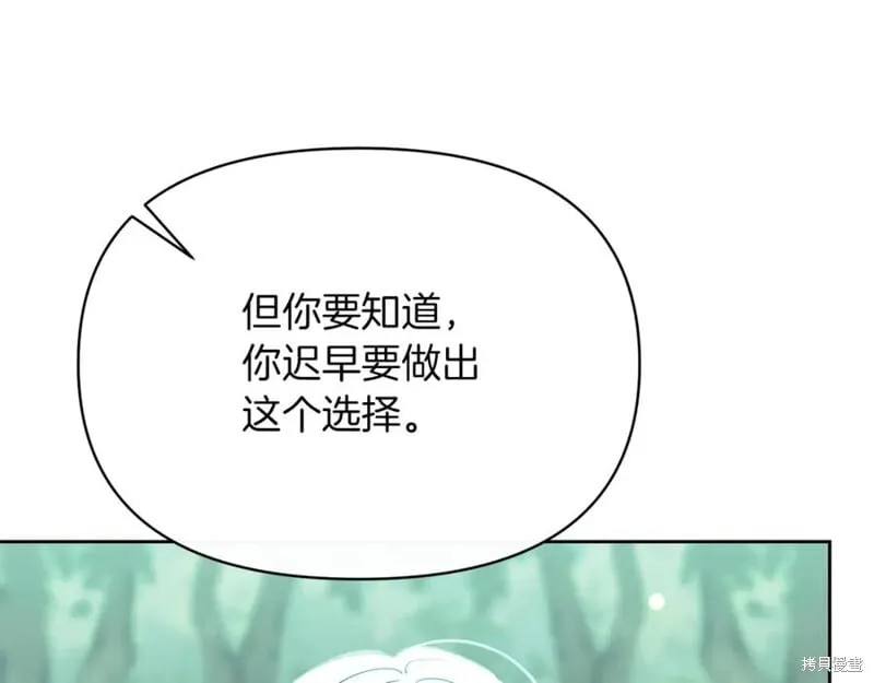 第31话131