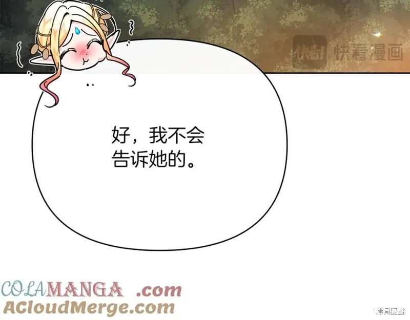 第29话124