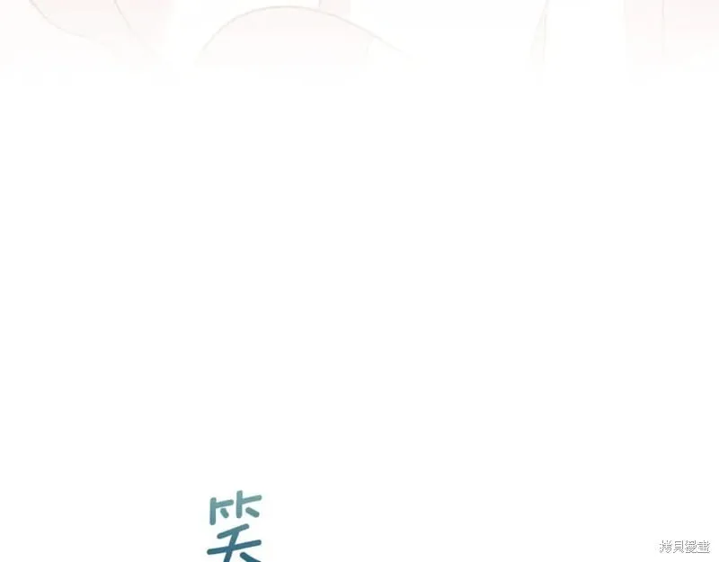 第32话34