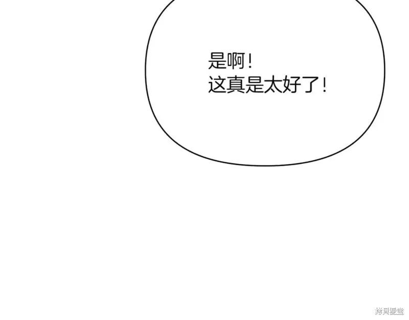 第30话138