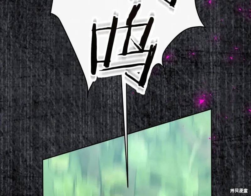 第31话33