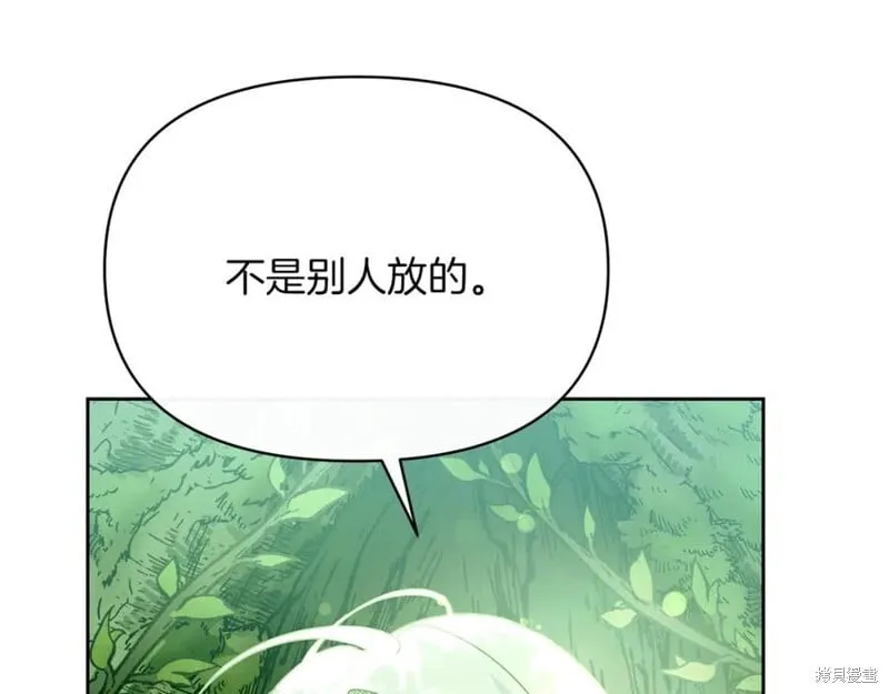 第31话157