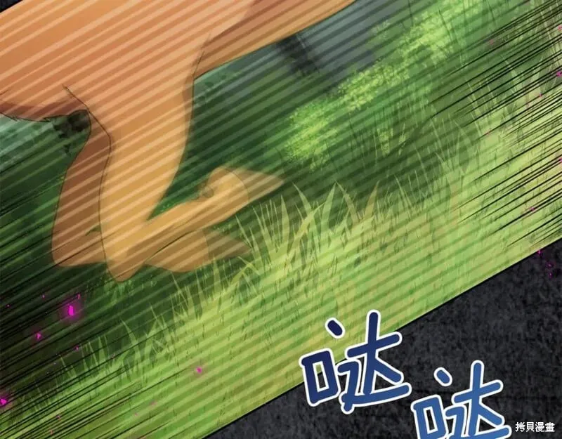第31话27