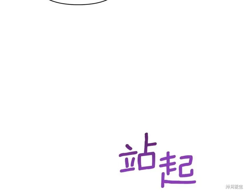 第32话186
