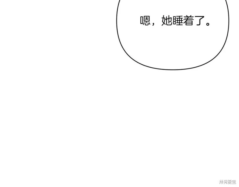 第32话111