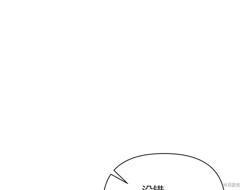 第32话150