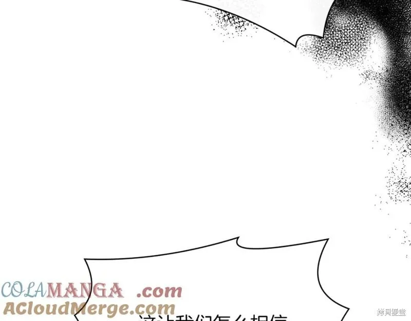 第30话92