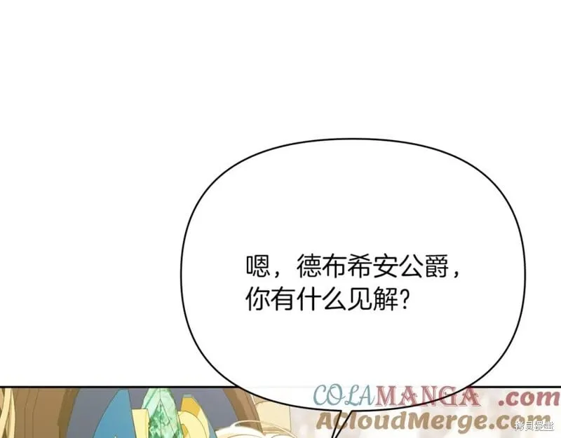第30话144