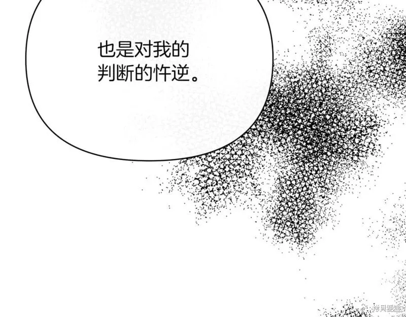 第30话102