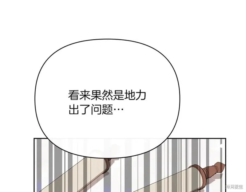 第30话82