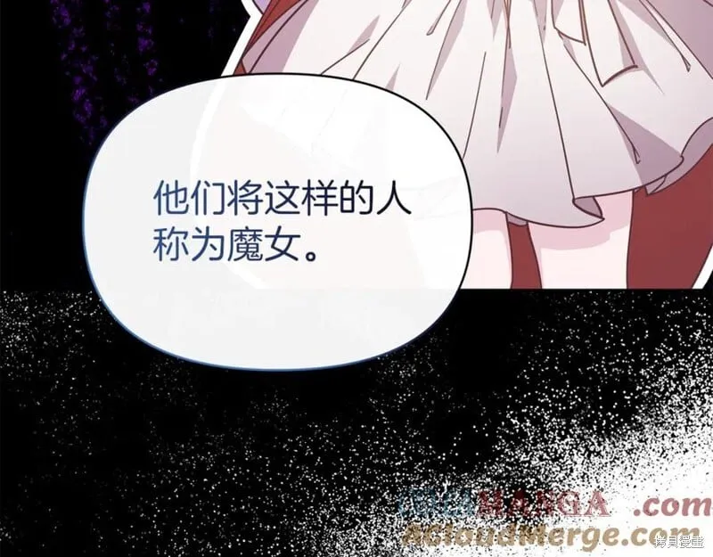 第31话116