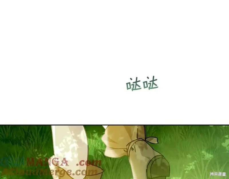 第31话68