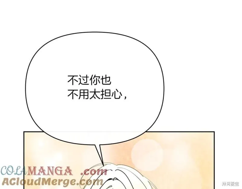 第31话128