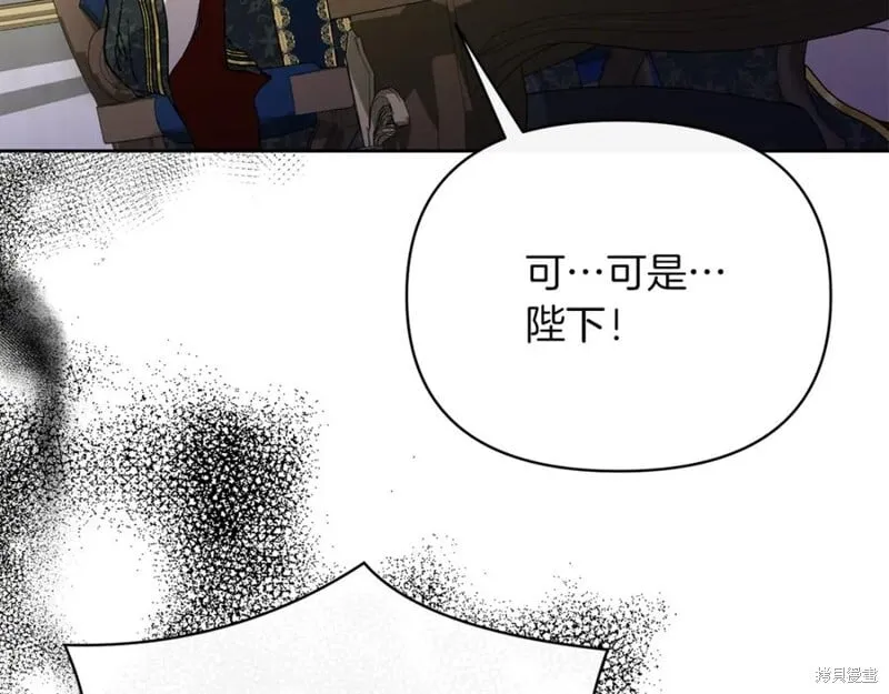 第30话90
