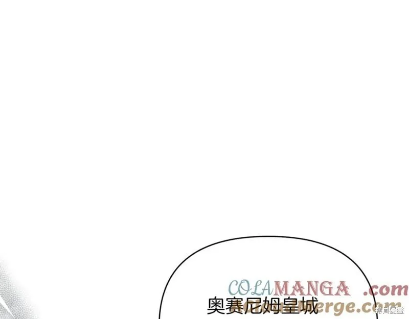 第30话76