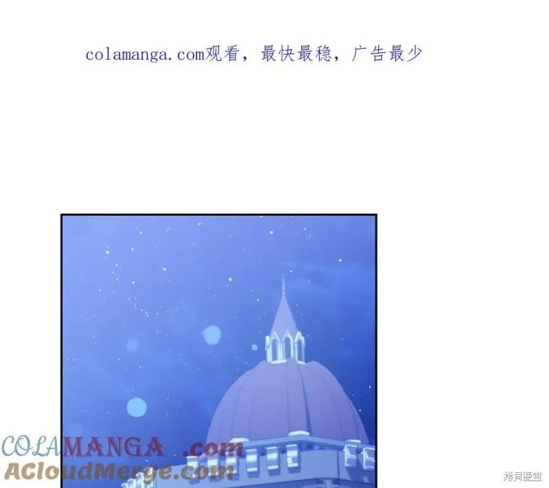 第29话212