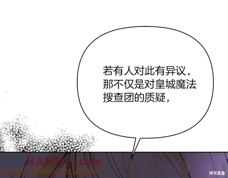 第30话100