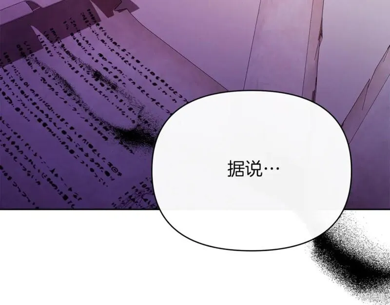 第30话45