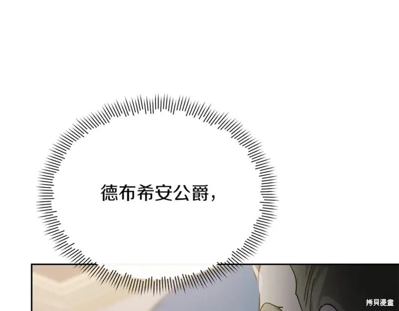 第30话150