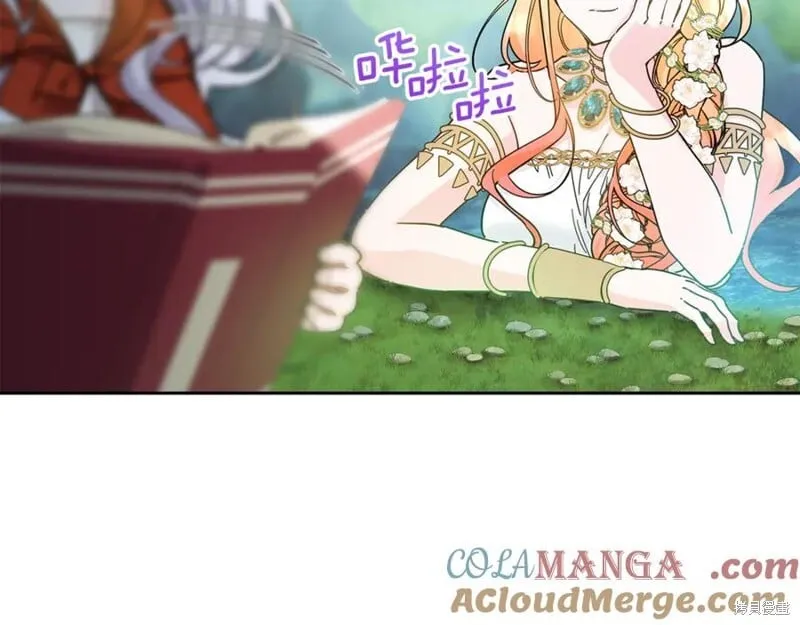 第31话80