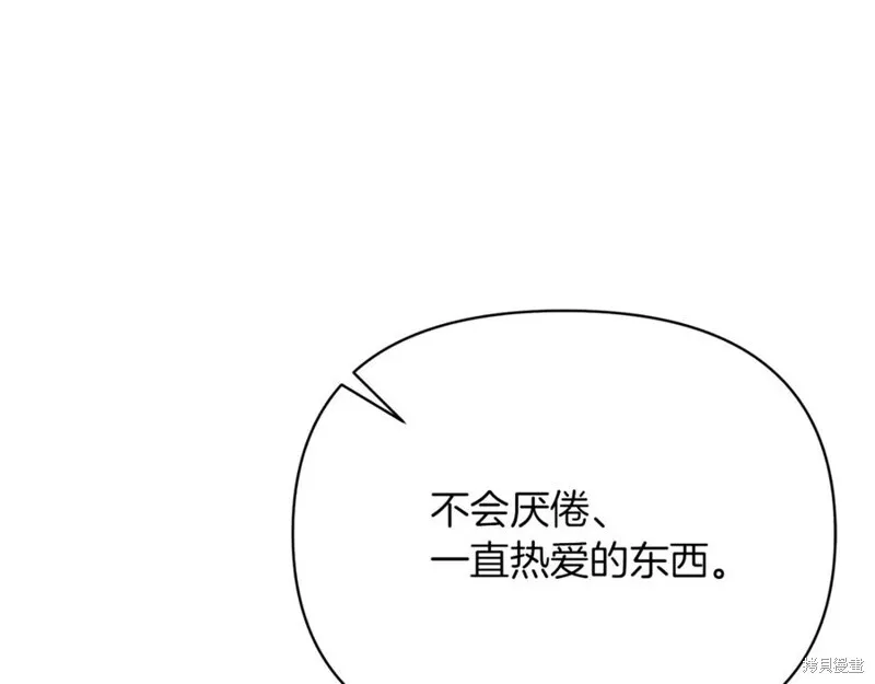 第32话154