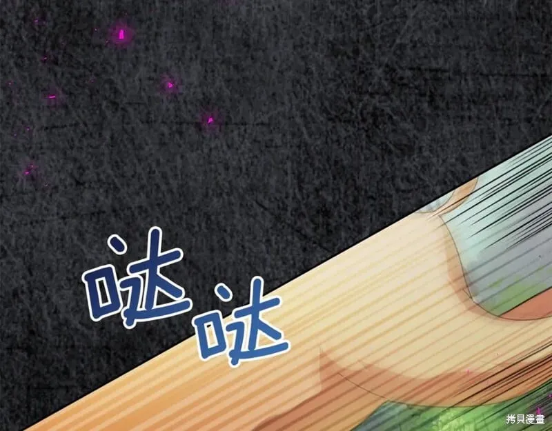 第31话26
