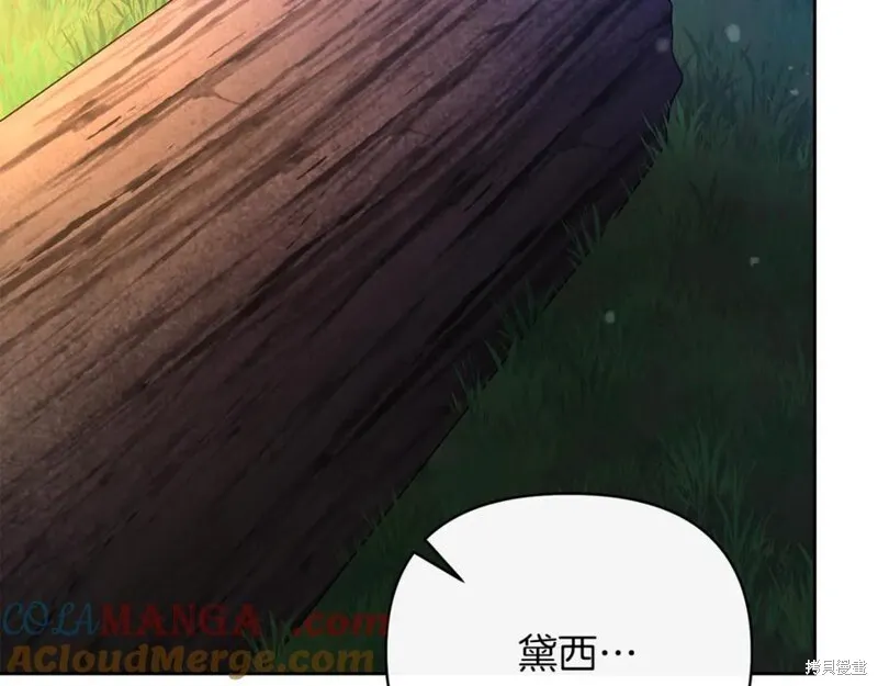 第32话120