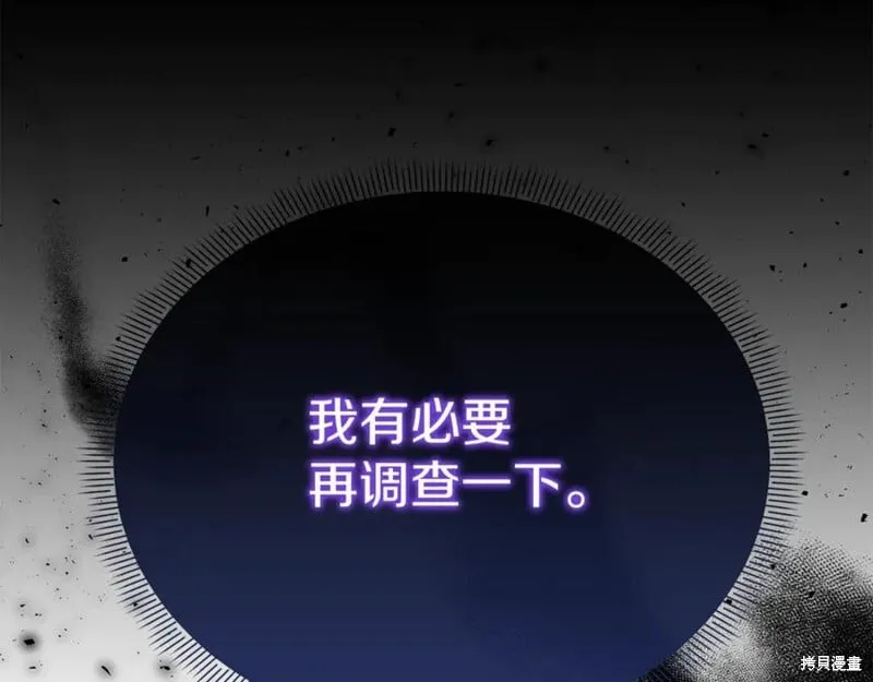 第30话181