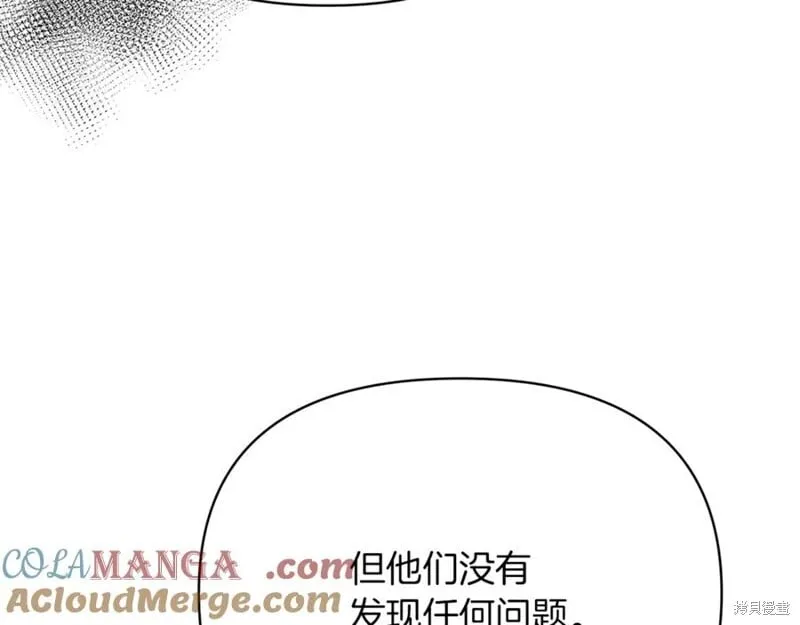 第30话96