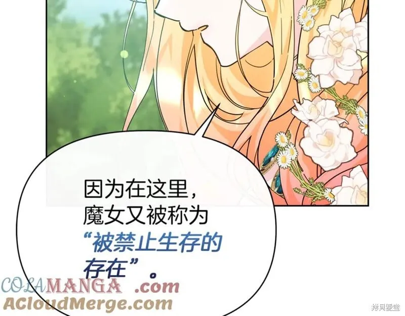 第31话124