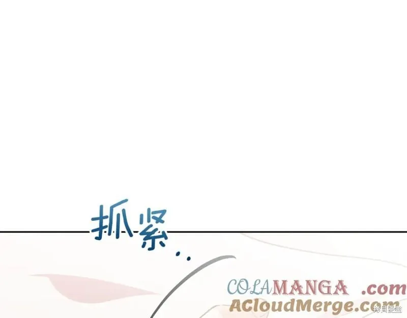 第30话24