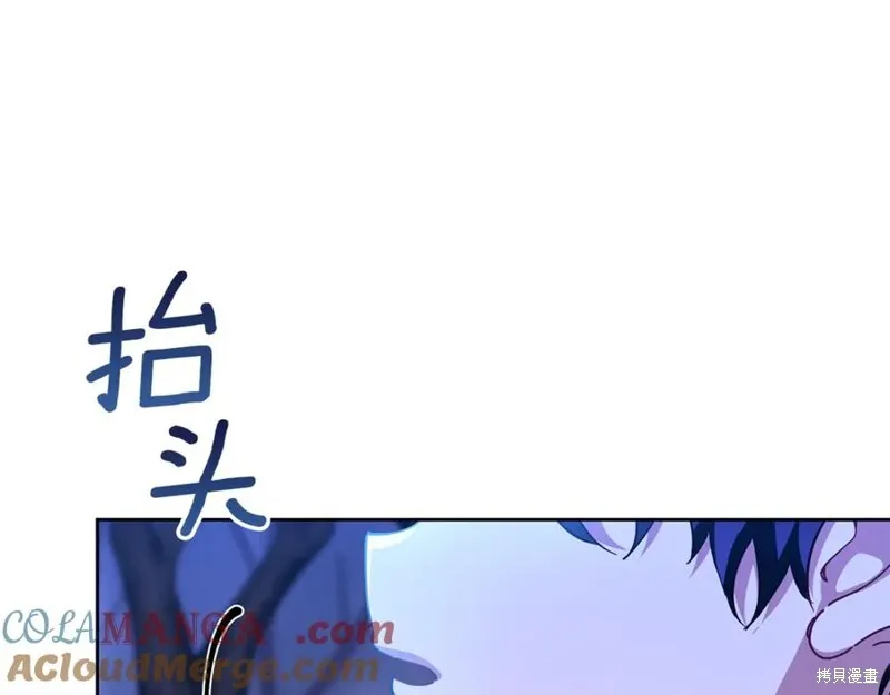 第32话148
