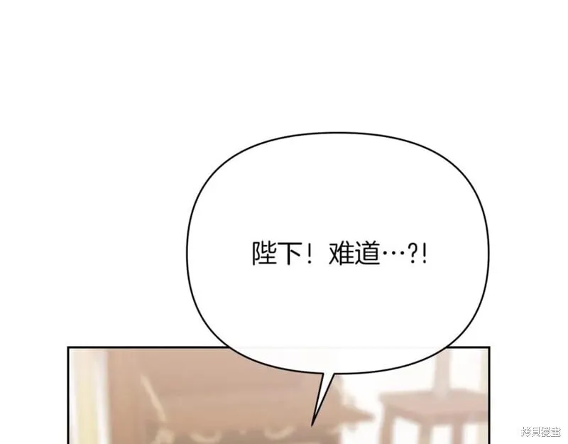 第30话133
