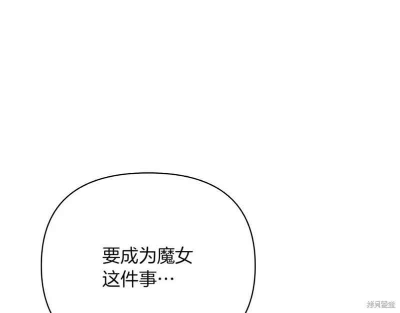 第32话122