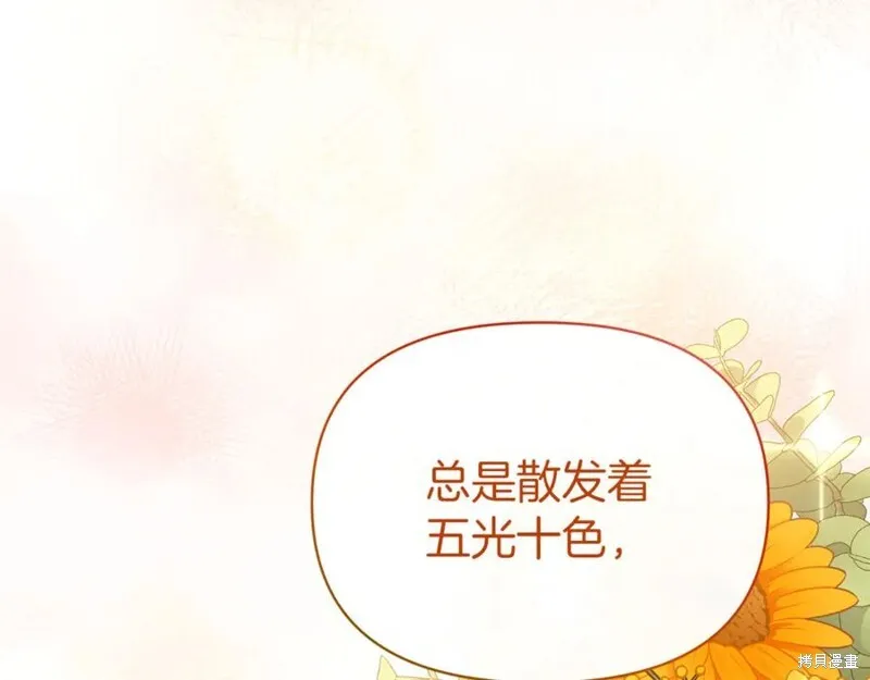 第32话163